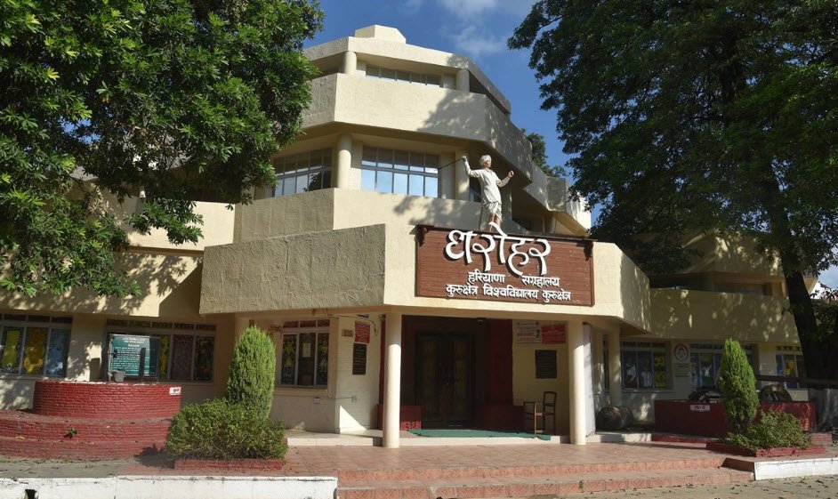 Dharohar, Kurukshetra, Haryana - Vushii.com
